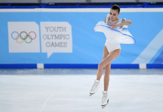 Switzerland Youth Olympic Games Figure Skating