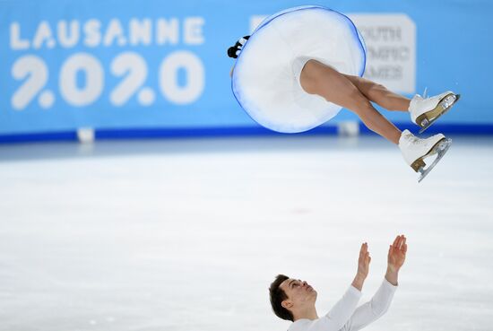 Switzerland Youth Olympic Games Figure Skating