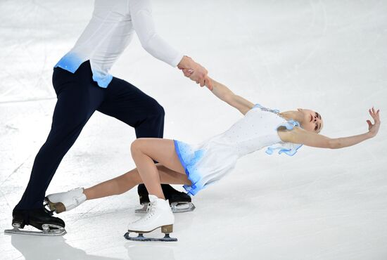 Switzerland Youth Olympic Games Figure Skating