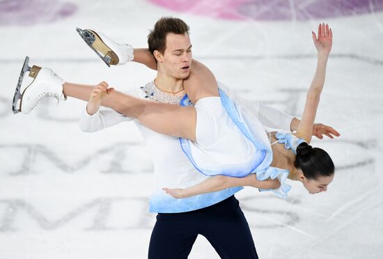 Switzerland Youth Olympic Games Figure Skating