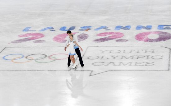 Switzerland Youth Olympic Games Figure Skating