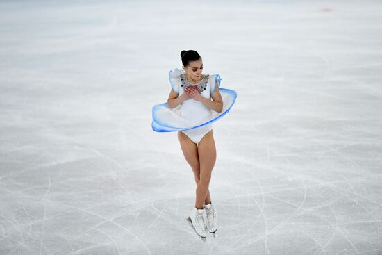 Switzerland Youth Olympic Games Figure Skating