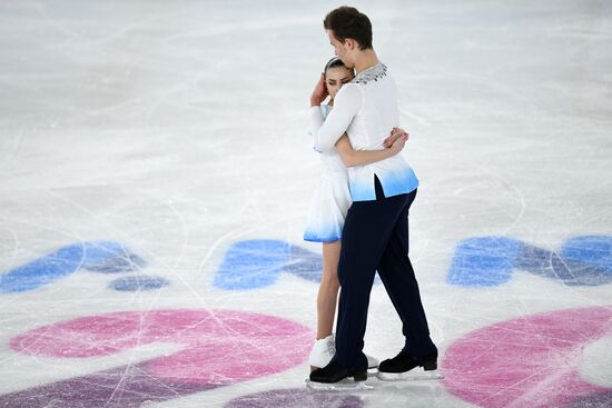 Switzerland Youth Olympic Games Figure Skating