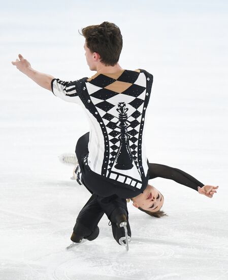 Switzerland Youth Olympic Games Figure Skating