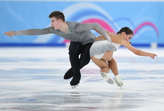 Switzerland Youth Olympic Games Figure Skating