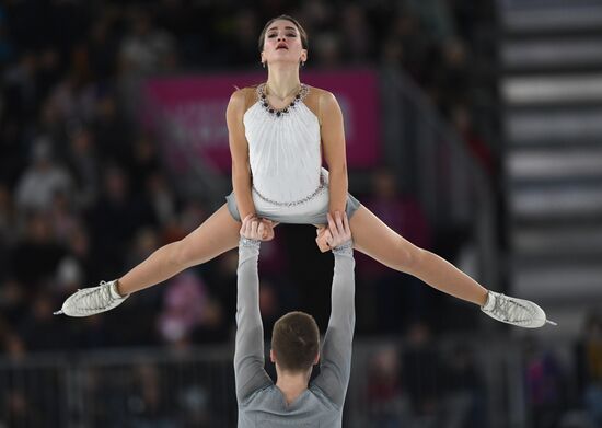 Switzerland Youth Olympic Games Figure Skating