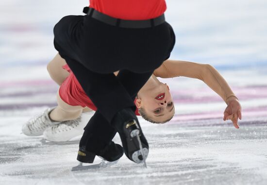 Switzerland Youth Olympic Games Figure Skating