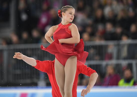 Switzerland Youth Olympic Games Figure Skating
