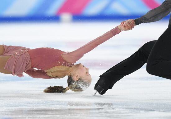Switzerland Youth Olympic Games Figure Skating