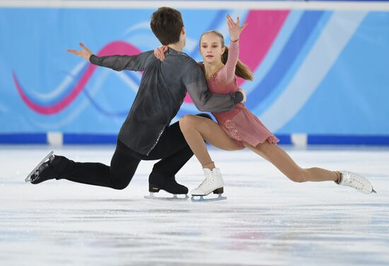 Switzerland Youth Olympic Games Figure Skating