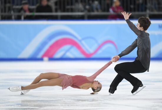 Switzerland Youth Olympic Games Figure Skating
