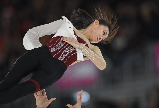 Switzerland Youth Olympic Games Figure Skating