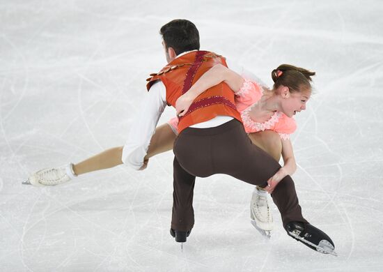 Switzerland Youth Olympic Games Figure Skating