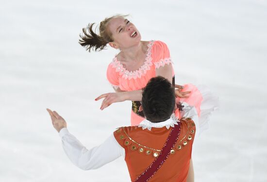 Switzerland Youth Olympic Games Figure Skating