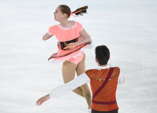 Switzerland Youth Olympic Games Figure Skating