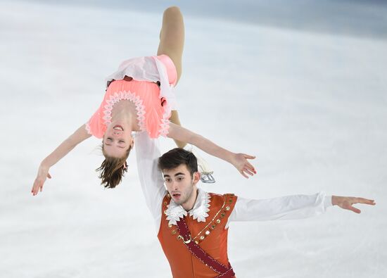 Switzerland Youth Olympic Games Figure Skating