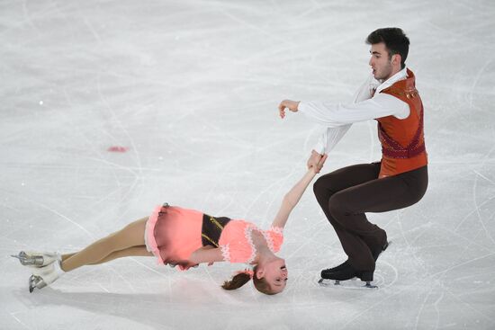 Switzerland Youth Olympic Games Figure Skating
