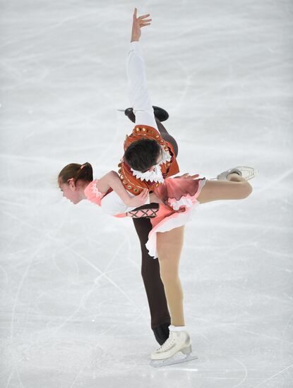Switzerland Youth Olympic Games Figure Skating