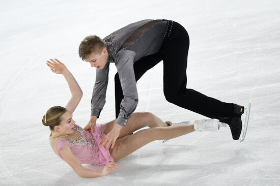 Switzerland Youth Olympic Games Figure Skating