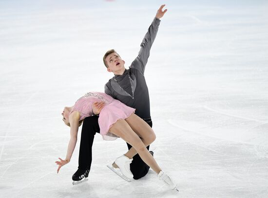 Switzerland Youth Olympic Games Figure Skating