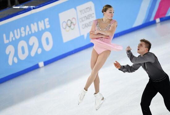Switzerland Youth Olympic Games Figure Skating