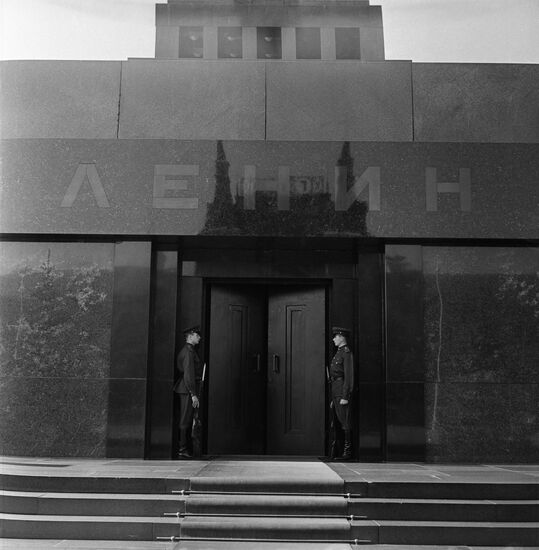 Guard of honor near Lenin Mausoleum