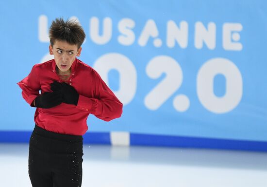 Switzerland Youth Olympic Games Figure Skating