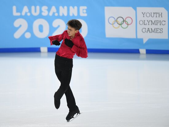 Switzerland Youth Olympic Games Figure Skating
