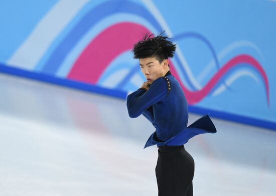 Switzerland Youth Olympic Games Figure Skating