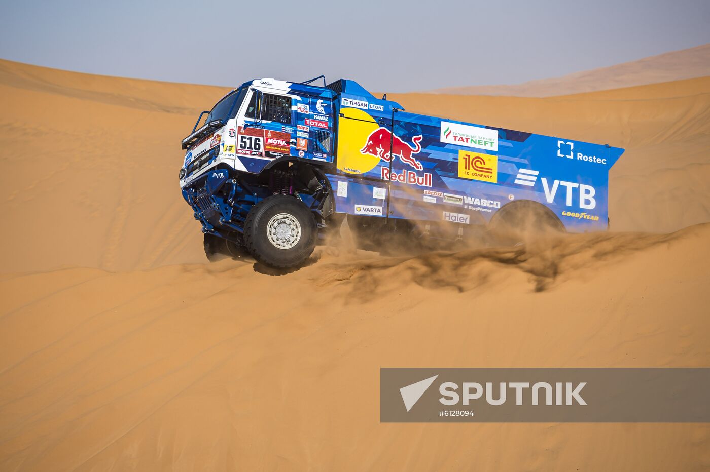 Saudi Arabia Dakar Kamaz