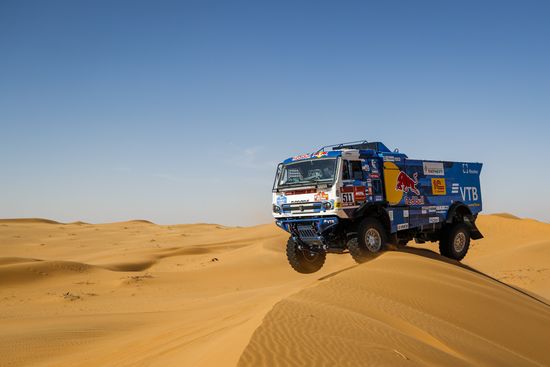 Saudi Arabia Dakar Kamaz