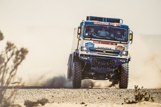 Saudi Arabia Dakar Kamaz