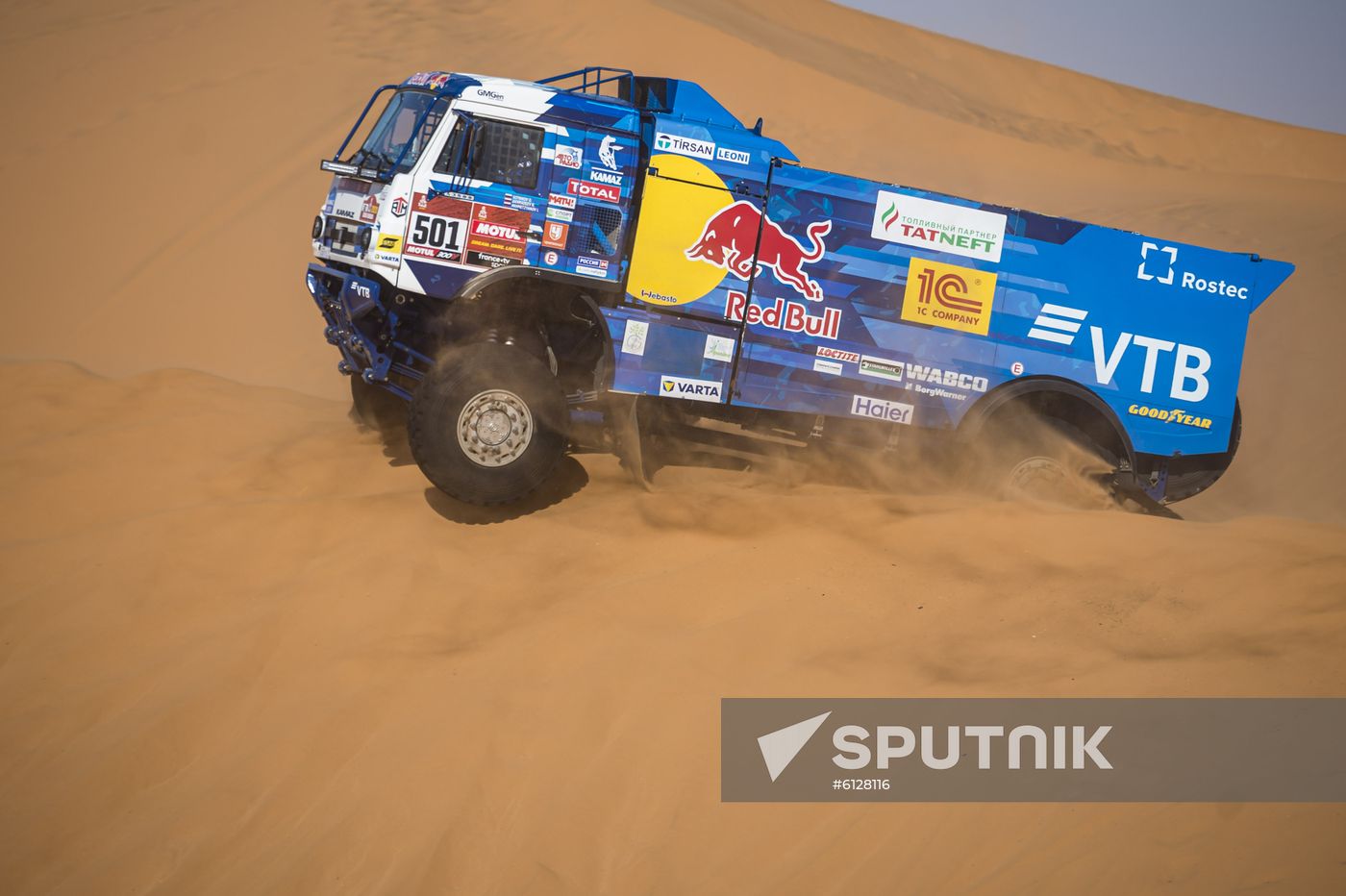 Saudi Arabia Dakar Kamaz