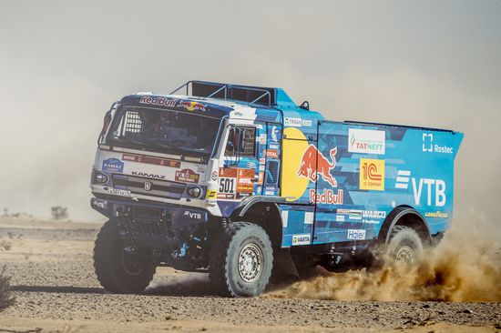 Saudi Arabia Dakar Kamaz