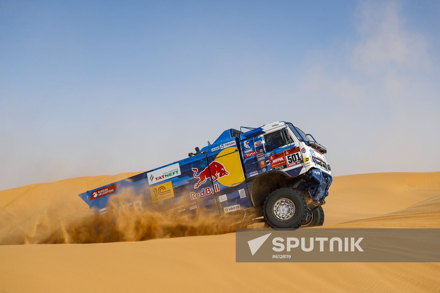 Saudi Arabia Dakar Kamaz