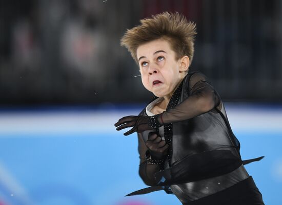 Switzerland Youth Olympic Games Figure Skating