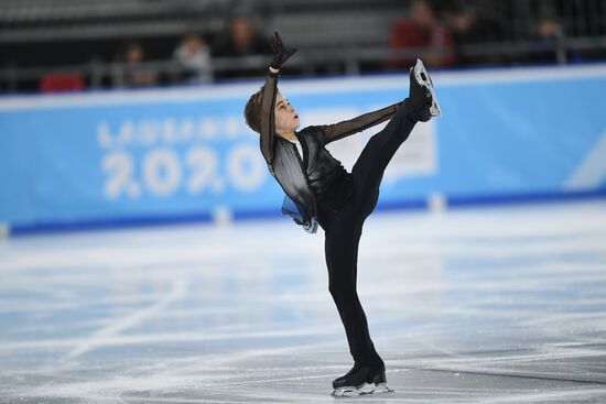 Switzerland Youth Olympic Games Figure Skating