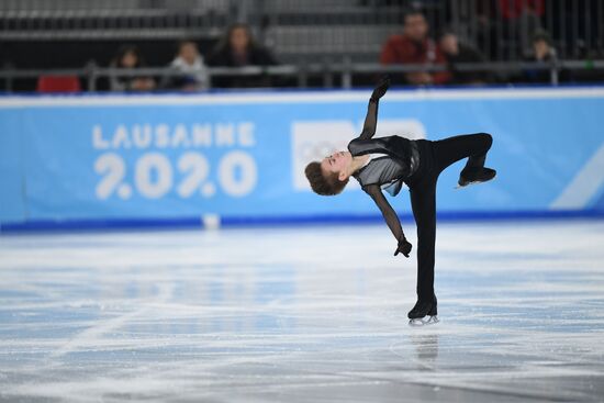 Switzerland Youth Olympic Games Figure Skating