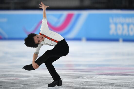 Switzerland Youth Olympic Games Figure Skating