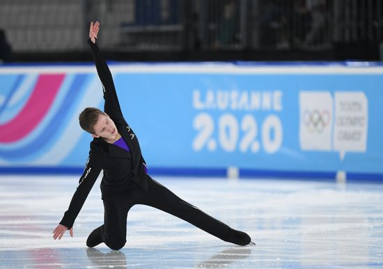 Switzerland Youth Olympic Games Figure Skating