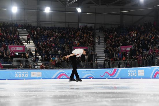 Switzerland Youth Olympic Games Figure Skating