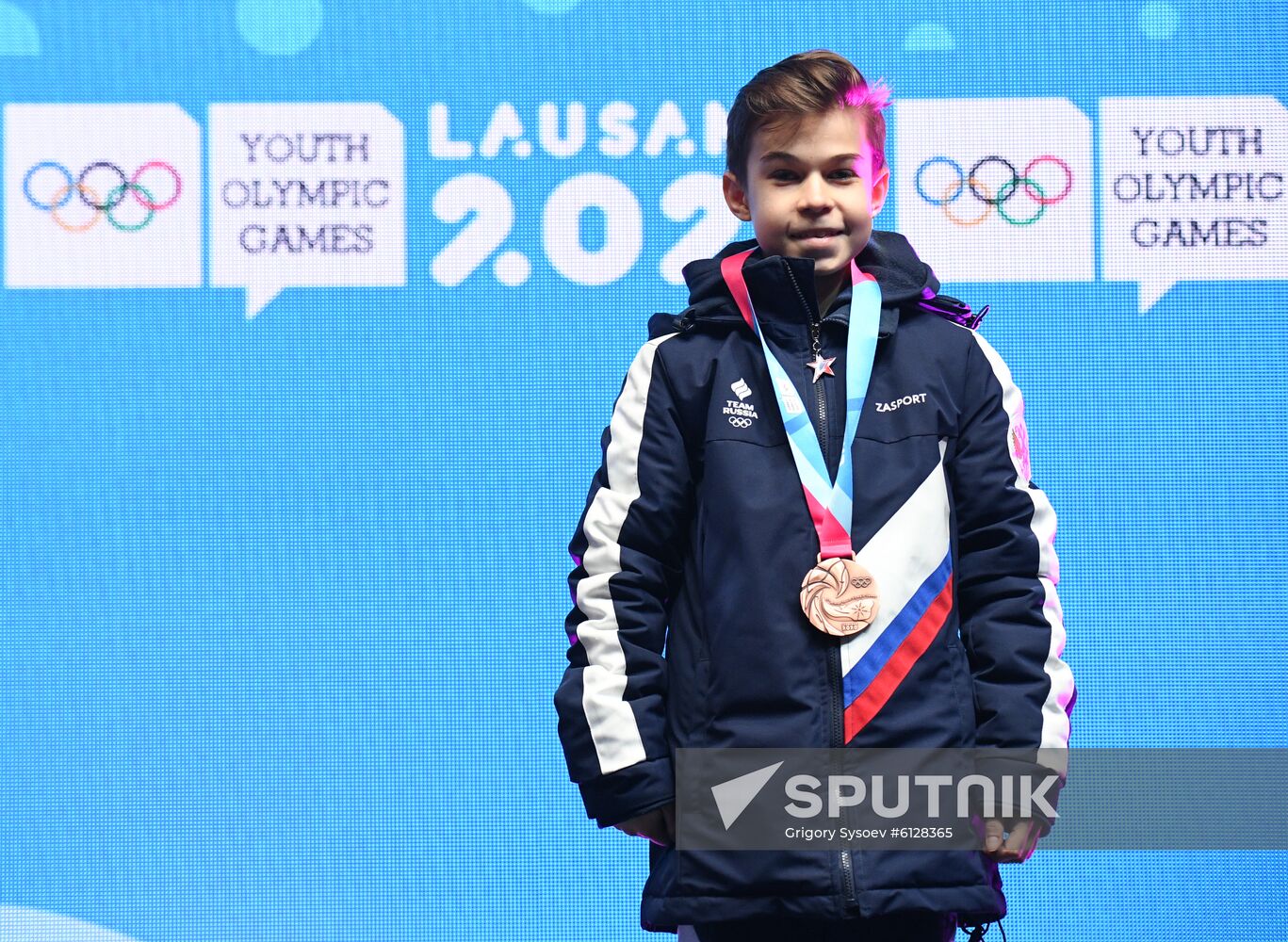 Switzerland Youth Olympic Games Figure Skating