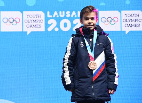 Switzerland Youth Olympic Games Figure Skating