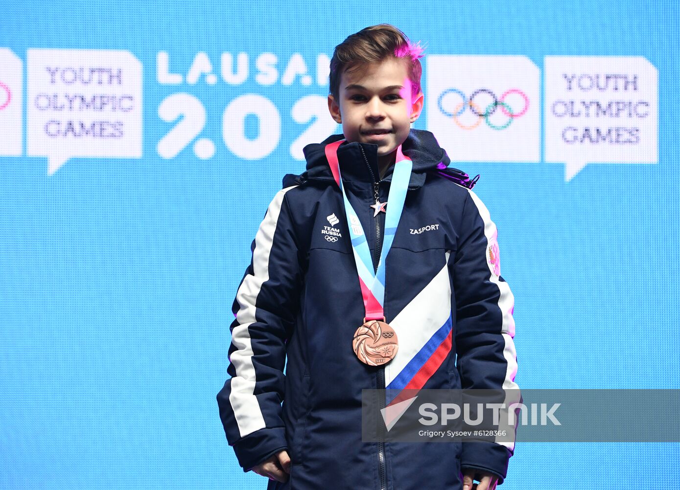 Switzerland Youth Olympic Games Figure Skating