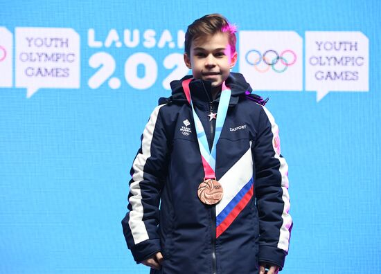 Switzerland Youth Olympic Games Figure Skating