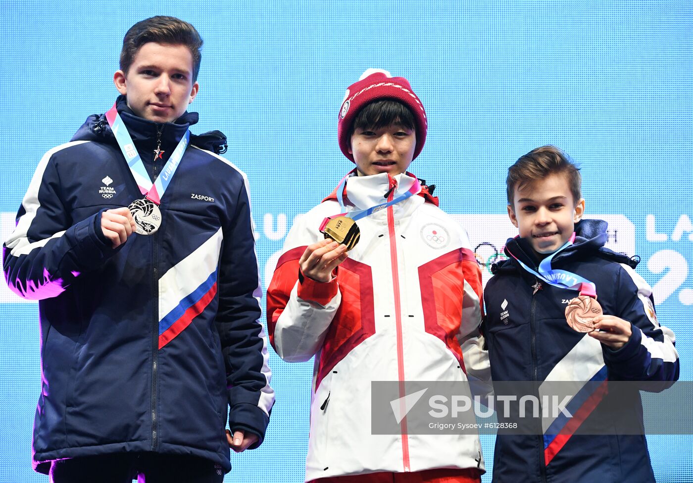 Switzerland Youth Olympic Games Figure Skating