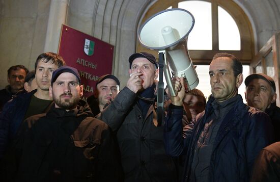 Abkhazia Protests
