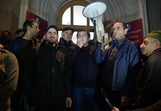 Abkhazia Protests