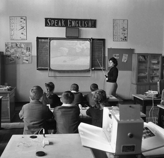 Moscow specialized English langauge school