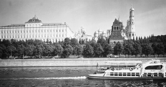 Moscow